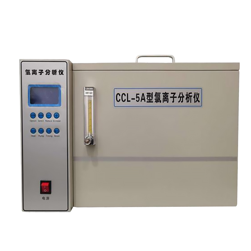 氯离子分析仪CCL-5A