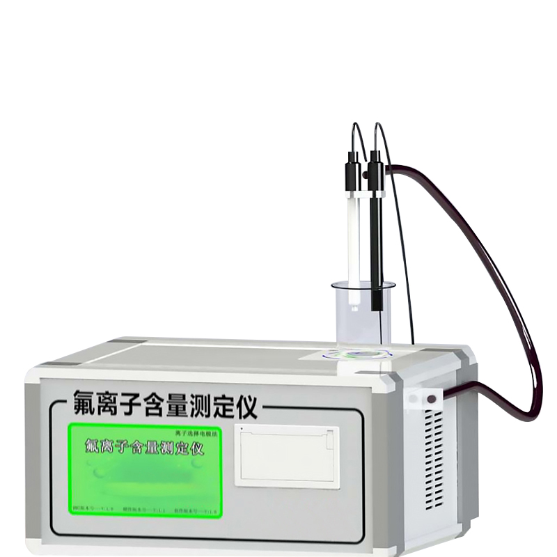 氟离子含量快速测定仪LAF-2