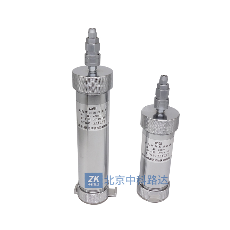 结构胶标准挤出器ISO