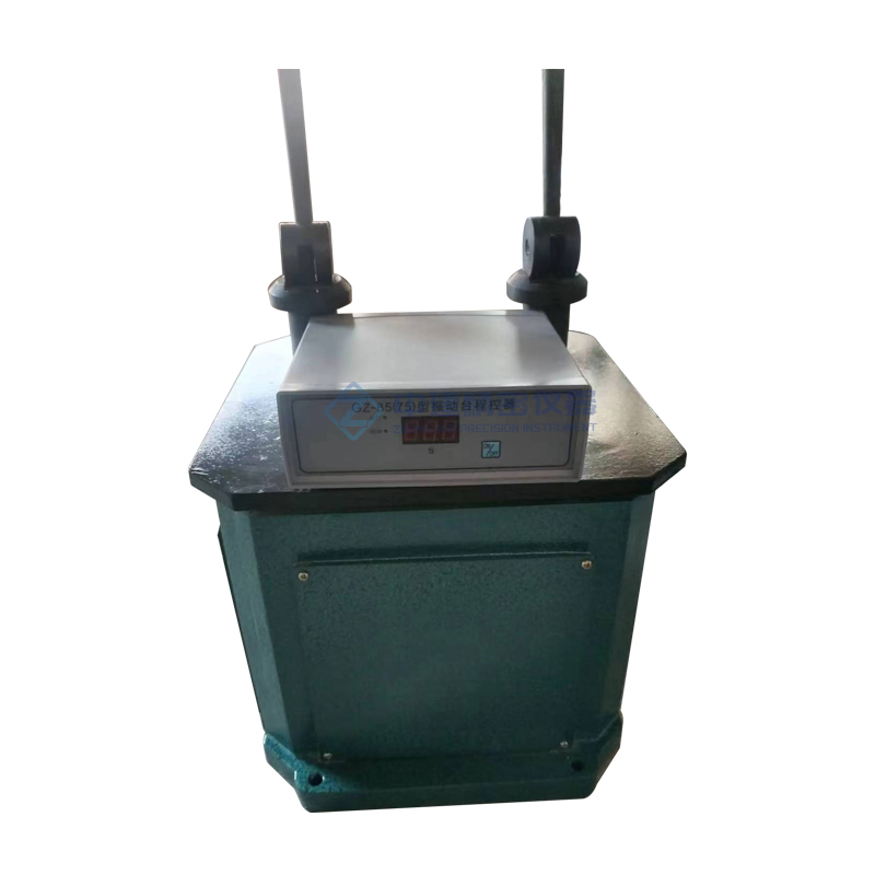 水泥胶砂振动台GZ-75型
