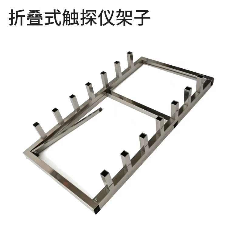 折叠式触探仪架子